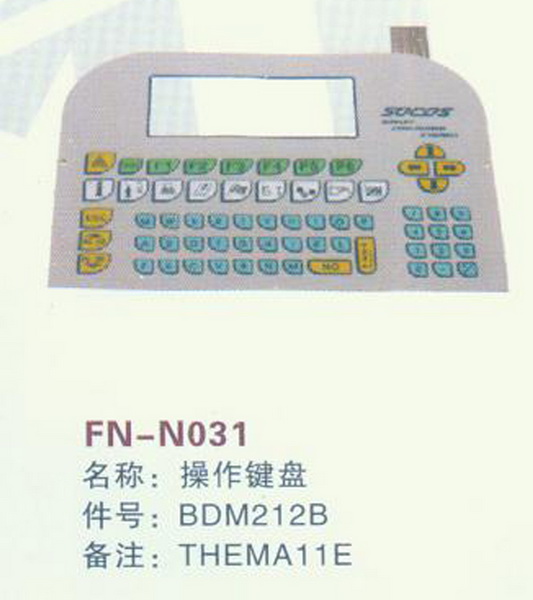 FN-N031操作键盘