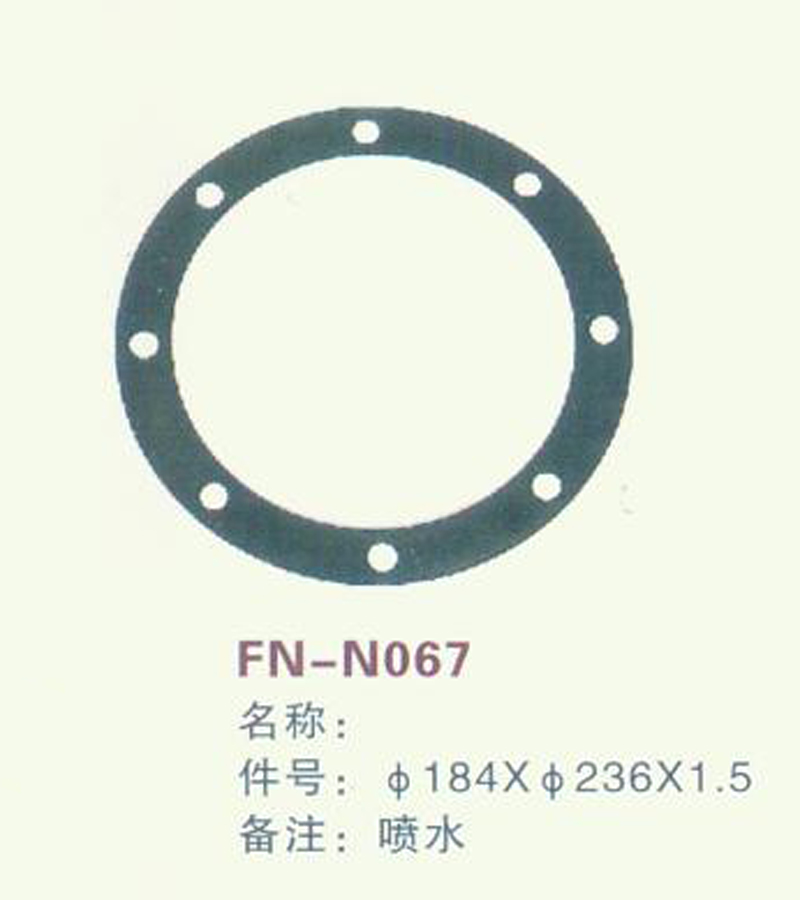 FN-N067