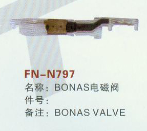 FN-N797 BONAS电磁阀 BONAS VALVE