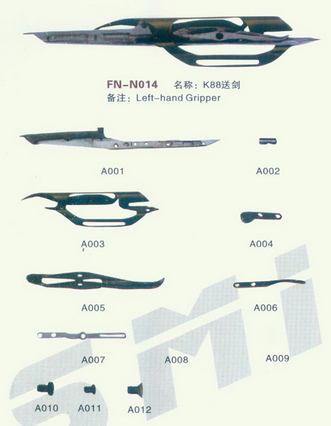 FN-N014 K88送剑