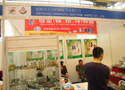 温岭市正宇机械配件有限公司