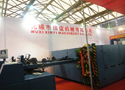 无锡市信谊机械有限公司