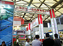 上海巨新参加2010年中国国际纺织机械展览会