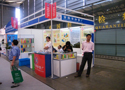 常熟市纱管厂