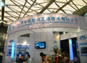 北京中丽制机工程技术有限公司