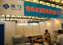常州市悦腾机械有限公司