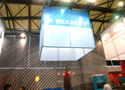 BEKAERT贝卡尔特