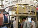 江阴市通源纺机有限公司