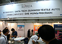 大兴精密工业株式会社