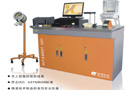 HVT EXPERT 1201 大容量棉花测试仪
