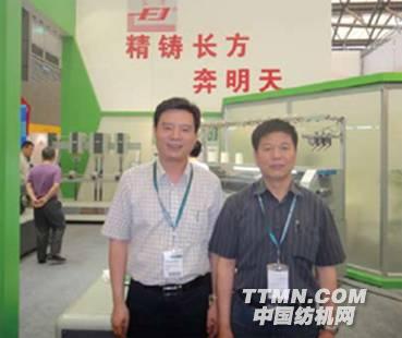 20100721174614730.jpg