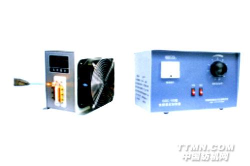 GGC-100B织针退火用高频感应加热器