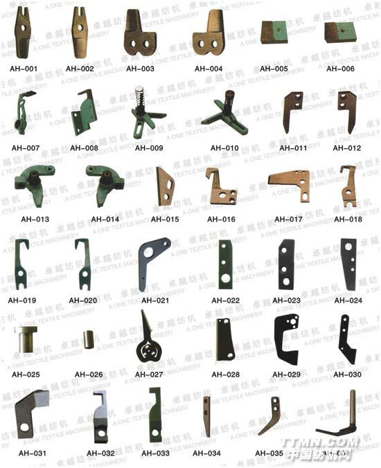 http://www.aonetex.cn/UploadFiles/2006516173551547.jpg