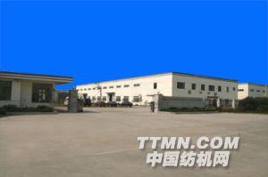 常熟市常新纺织器材有限公司