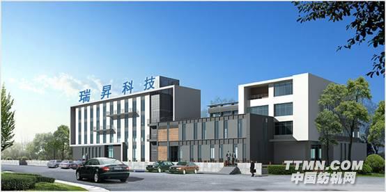 http://www.cz-rising.com/images/company.jpg