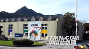齐玛机械制造公司