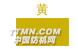 http://pub4.hi2000.com/upload/0508231424432714.jpg