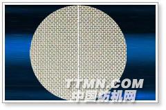 http://www.ridaplant.com/products/products002.jpg