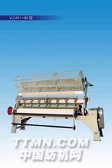 http://www.china-csfj.com/images/VZ451-94.jpg