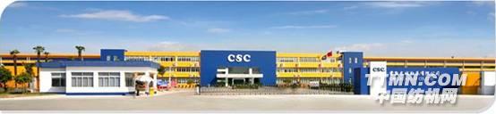 http://www.cscbearing.cn/SB/1213.jpg