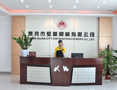 http://www.dgjianhua.com/newEbiz1/76adgjianhuares/filerepository/images/c373e92e6dc3a6fd8f6e1b9e92546ed6.gif