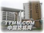 http://image.cnsb.cn/upload_picture/2010-12/6/company-104834-2044797811.jpg
