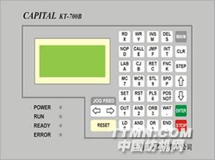 http://www.capitalnc.com/UploadFile/KT700大图.jpg