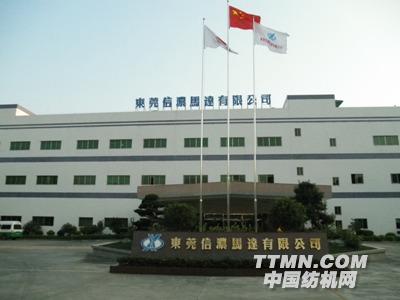 http://www.shinanomotor.com/docc/images/sky.JPG