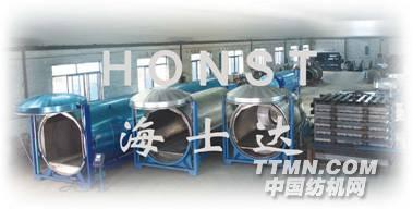 http://www.honst.com/../upload/editorfiles/2009.8.29_10.55.10_5079.jpg