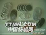滤网垫圈