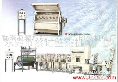 供应亚蔡染带机染色机_香港亚蔡机器工程东莞蔡记整染机械厂