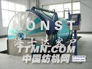 http://www.honst.com/../Upload/PicFiles/2008.12.8_8.26.47_1140.jpg