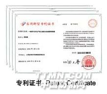 http://www.jwell.cn/cn/product/hq/image/hq021.jpg