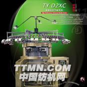 http://www.ta-yu.cn/upload/product/p2006010900001_0.jpg