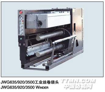 http://www.jwell.cn/cn/product/hq/image/hq026.jpg