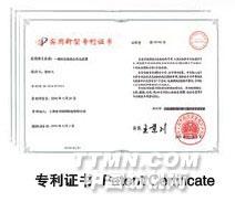 http://www.jwell.cn/cn/product/hq/image/hq027.jpg