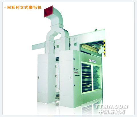 http://www.nthyyrjx.com/images/Product_32.jpg