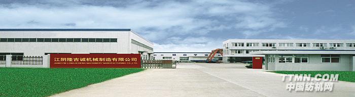 http://www.longjicheng.com/newEbiz1/51alongjichengres/filerepository/images/build2.jpg