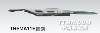 http://www.jujian.cn/uploadfiles/x/101.jpg