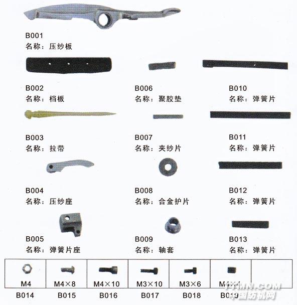 http://jxhuachuang.com/newEbiz1/791jxhuachuangres/filerepository/images/c373e91ca37c71058fefe1985c848cba