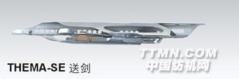 http://www.jujian.cn/uploadfiles/x/104.jpg