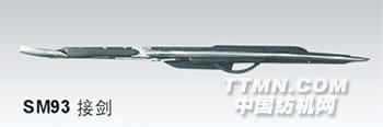 http://www.jujian.cn/uploadfiles/x/105.jpg