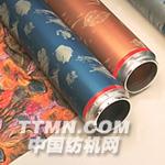 http://www.orientscreen.com/pro/nro05.jpg