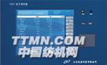 http://www.jsshenglan.com/UpLoadFile/2010070111444973499.gif