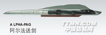 http://www.jujian.cn/uploadfiles/x/108.jpg