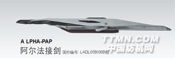 http://www.jujian.cn/uploadfiles/x/109.jpg