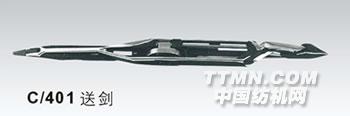 http://www.jujian.cn/uploadfiles/x/202.jpg