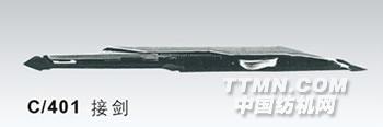 http://www.jujian.cn/uploadfiles/x/201.jpg