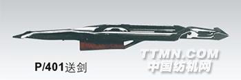 http://www.jujian.cn/uploadfiles/x/204.jpg