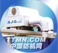 http://www.ajq.cn/UploadFiles/2009122154120151.jpg